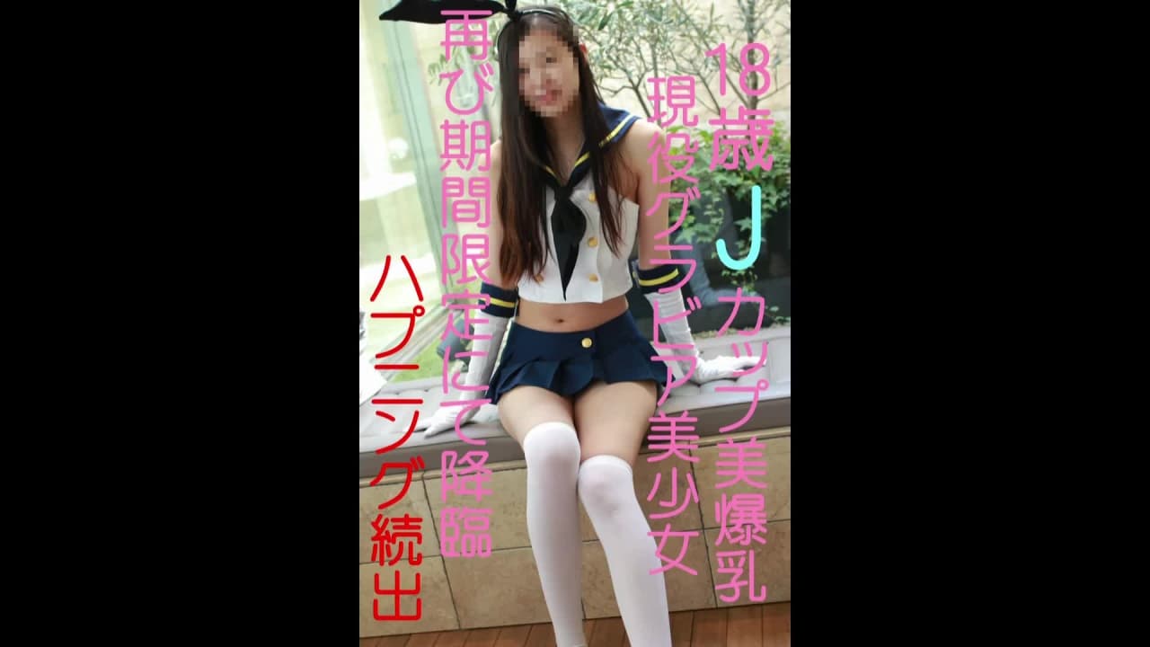 Bestätigen Sie Ihr Alter