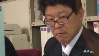 Bestätigen Sie Ihr Alter