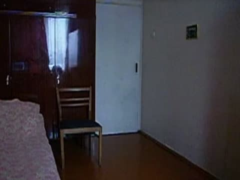 Bestätigen Sie Ihr Alter