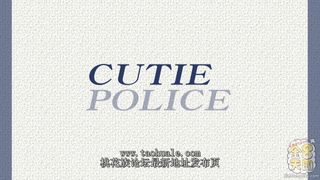 Bullin liebt, gegen große Schwänze zu ermitteln