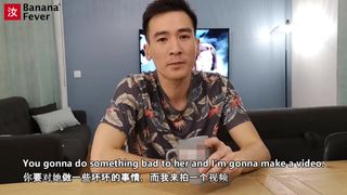 Chinesischer Mann nutzt ein schlafendes Mädchen für Sex aus