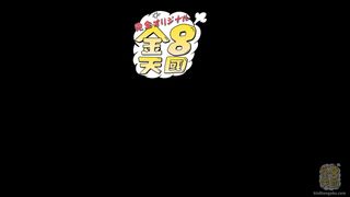 Bestätigen Sie Ihr Alter