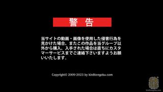 Bestätigen Sie Ihr Alter